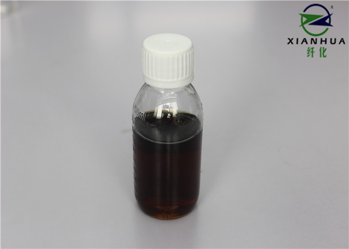 Buy cheap Chemical Textile Biopolishing Enzymes Acid Cellulase For Denim Washing Low Weight product