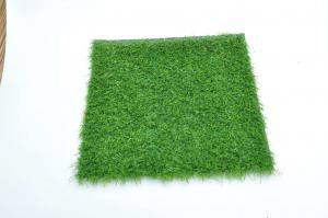 Buy cheap Soft Low Cost Artificial Grass For Children'S Play Area Long Service Life product