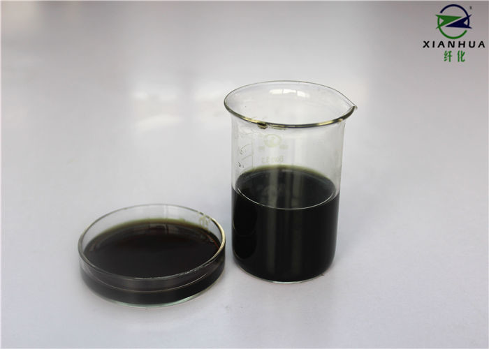Buy cheap Textile Pretreatment Agent , Catalase Enzyme Liquid Only Reacts with Hydrogen Peroxide product