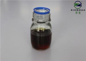 Buy cheap Textile Enzymes Liquid for Biopolishing Treatment , High Efficiency Washing Enzymes product