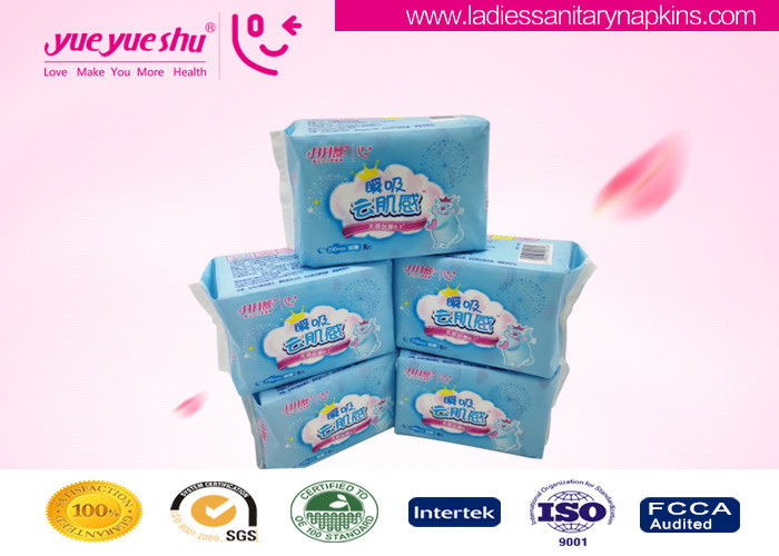 Buy cheap 410mm Length Cloud Sensation Sanitary Napkins For Women'S Menstrual Period product