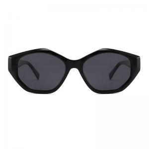 Buy cheap Big Size Acetate Frame Sunglasses Irregular Frame Sunglasses TAC Lens For Women product