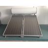 Buy cheap 300liter pressurized flat plate solar water heater from wholesalers
