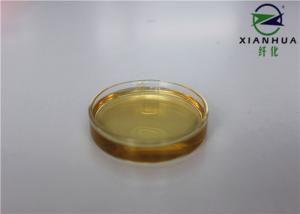 Buy cheap Alpha Amylase Textile Desizing Enzyme For Fabric And Garments Pre - Treatment product