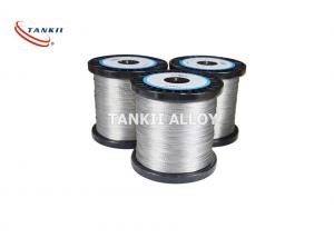 Buy cheap C70400 C70600 CuNi19 Nickel Silver Strip Hot Rolled Corrosion Resistance product