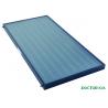 Buy cheap 2M2 flat plate solar collector, 2000x1000x80mm from wholesalers