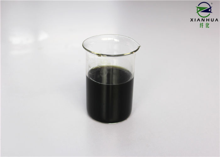 Buy cheap CAS No 9001-05-2 Catalase Enzyme Preparation to Increasing Dyeing Productivity product