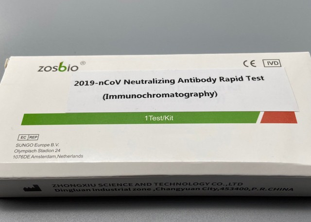 Buy cheap 2019 NCoV Coronavirus Neutralizing Antibody Rapid Test Immunochromatography BfArm product