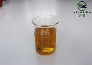 Buy cheap High Concentrated Bacterial Alpha Amylase Desizing Enzyme Medium Temperature product