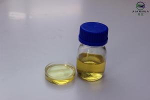 Buy cheap Amino Silicone Emulsion For Finishing Agent And Miscible With Cold Water In Any Ratio product