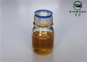 Buy cheap Wide Temperature Amylase Enzyme Supplement Liquid For Desizing In Textile Industry product