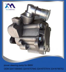 Buy cheap Suspension Parts For BMW X5 E53 3.0L Power Steering Pump 32411095845  32416757840 product