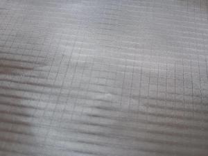 Buy cheap nickel copper ripstop fabric for 5G PHONE shielding product
