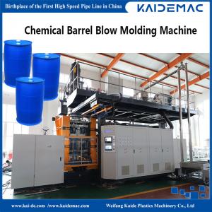Buy cheap Automatic Extrusion Molding Machine for PLastic water tank /Drum /container /Chemical Barrel from wholesalers