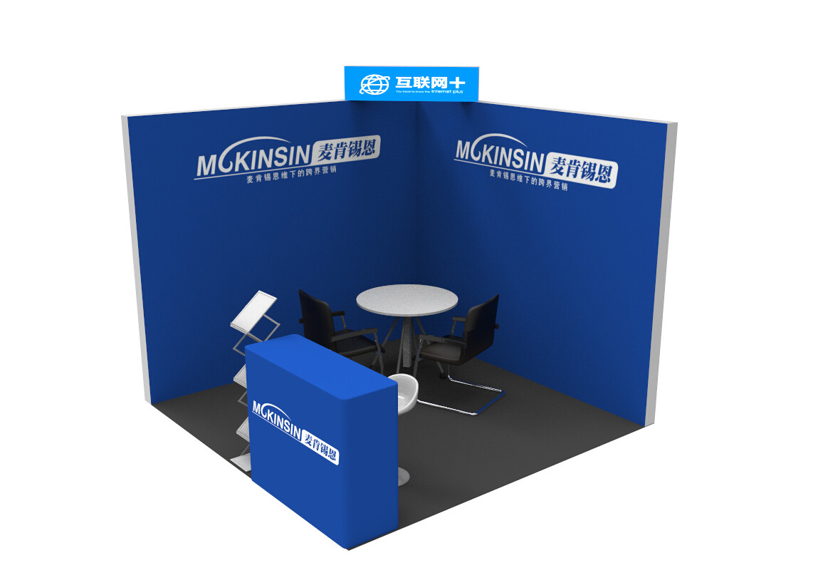 Buy cheap Easy set up aluminum frame exhibition booth product