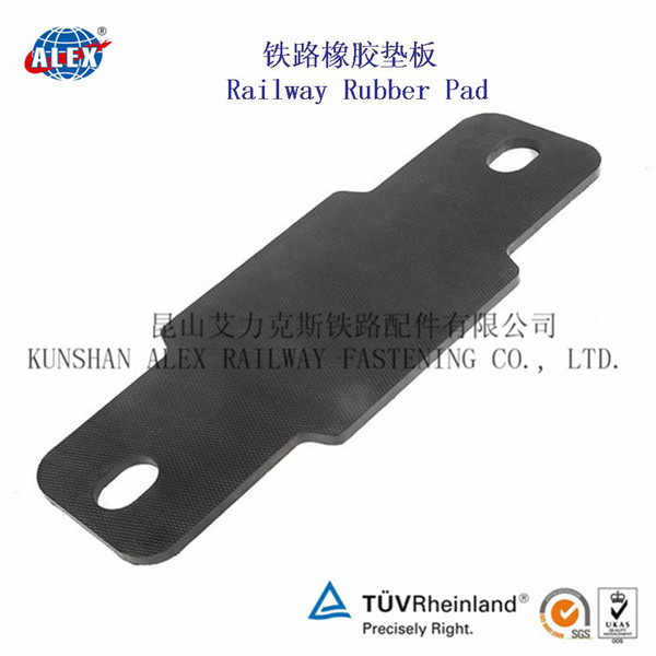 Buy cheap China Railway Accessories Rail Pad product