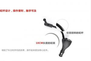 Buy cheap Dual USB Por + ABS Car Gooseneck Charger Holder for iPhone , iPod , Samsung product