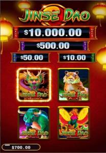Buy cheap Jinse Dao 4 in 1 OX Hot Selling Gambling Coin Slot Cabinet High Returns Slot Game Board Machine Software product