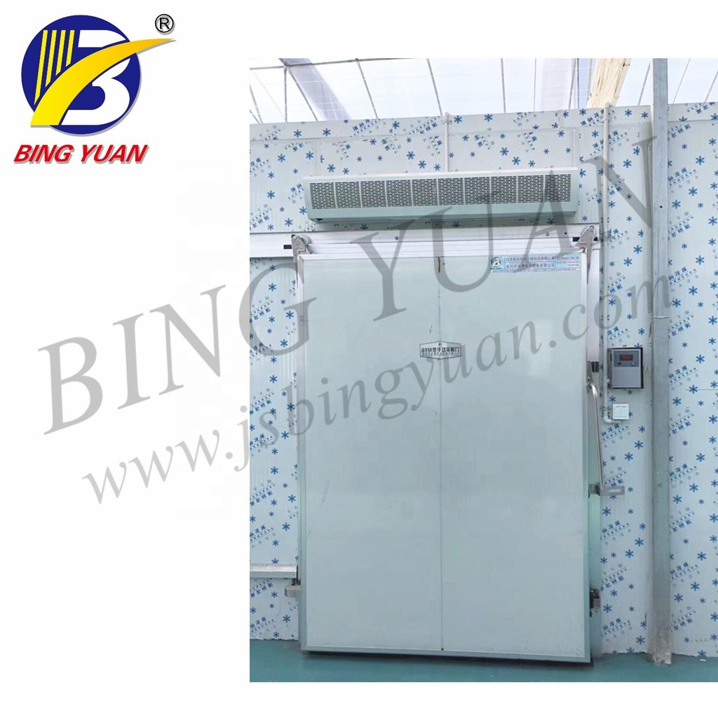 Buy cheap 200KW 200mm R22 450V Cold Storage Room For Fruits And Vegetables from wholesalers
