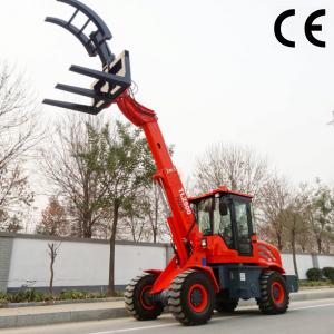 Buy cheap Best price front loader TL2500 wheel loader truck manufacturers product