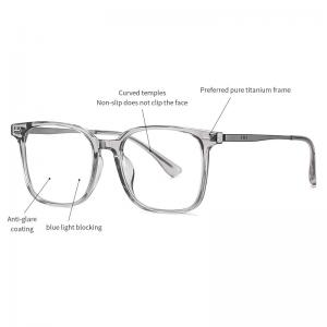 Buy cheap TR+ Titanium Alloy Combination Glasses For Men And Women 4 Colors product