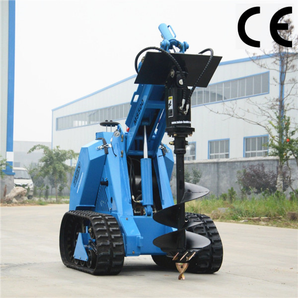 Buy cheap MS series compact mini crawler loader for sale ,skid-steer loader product