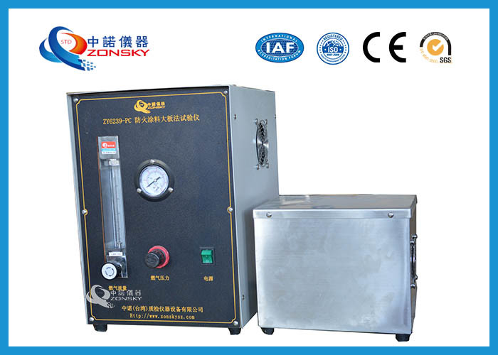 Buy cheap Micro Controlled Flame Test Equipment 820*820*1500 MM With Observation Window product