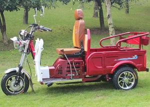 Buy cheap 3 Wheels Gas Powered Tricycle 125CC Engine 600kgs Loading Capacity For Cargo product