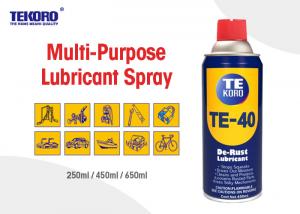 Buy cheap Multi - Purpose Lubricant Spray / Spray Grease Lubricant For Lubricating All Moving Parts product