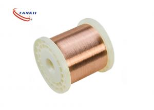 Buy cheap Automobile Shunt Cuni15 Copper Nickel Wire Bright Surface product