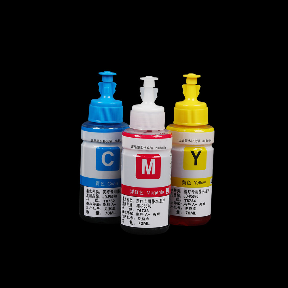 Buy cheap White Black Medical Film Special Ink 801 805 810 1300 1800 Epson Printer Ink from wholesalers
