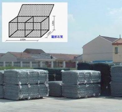 Buy cheap The professional manufacturer of gabion from wholesalers