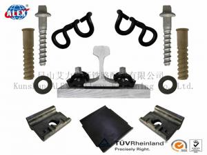Buy cheap SKL Railway Fastener System for Railroad product