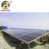 Buy cheap Commercial 120mm Solar Power Containerized Cold Room , Cold Room Food Storage from wholesalers