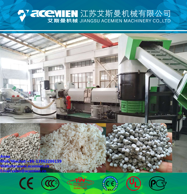 Buy cheap High quality plastic pellet making machine / plastic recycling machine price / plastic manufacturing machine product