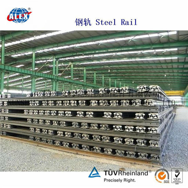 Buy cheap China Standard Railway Steel Rail Track product