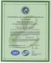 Jiangsu Yida Chemical Co., Ltd. Certifications