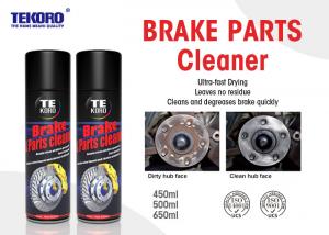 Buy cheap Brake Cleaner For Cleaning & Degreasing During Automotive Maintenance And Repair Work product