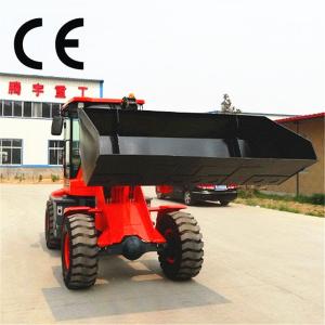 Buy cheap China new farm tractors for sale TL1500 with CE certificate product