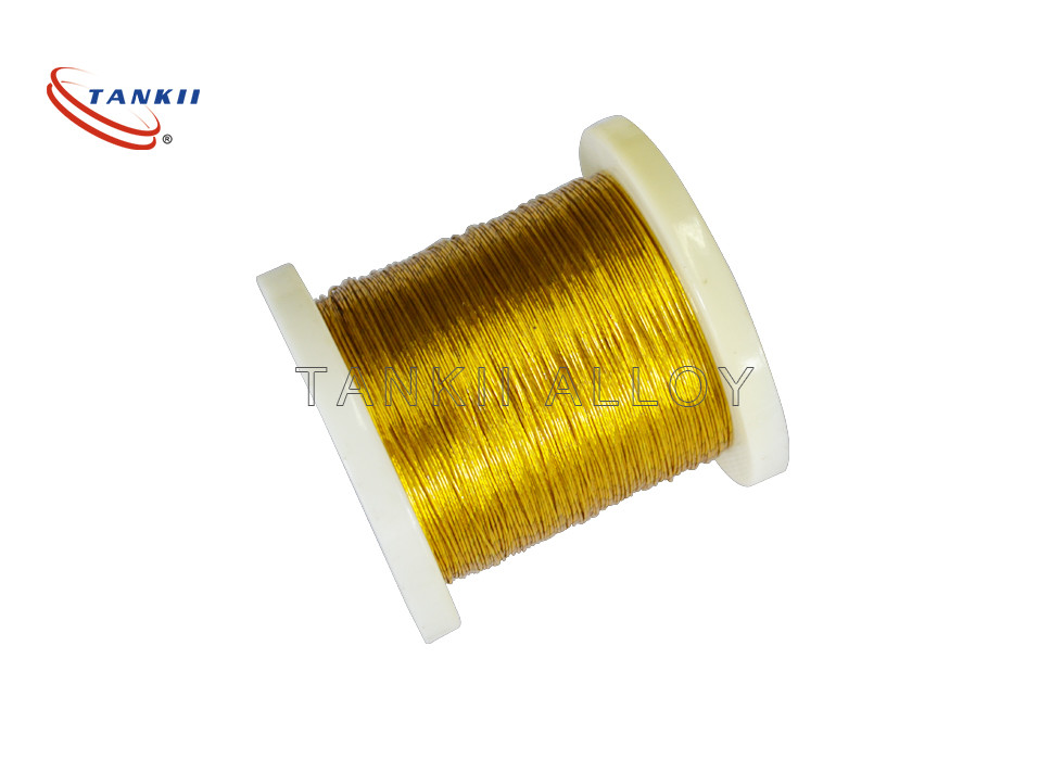 Buy cheap Kapton Insulation 7*0.2mm Copper Nickel Alloy Wire product