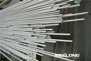 Buy cheap S32750 Seamless Stainless Steel Tubing High Hardness For Desalination Plants product