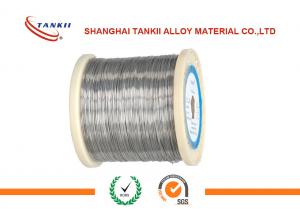 Buy cheap Supermalloy 1j80 Ni80Cr3Si Heating Alloy Wire Soft Magnetic Type product