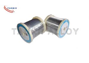 Buy cheap 26AWG Thermocouple Wire product