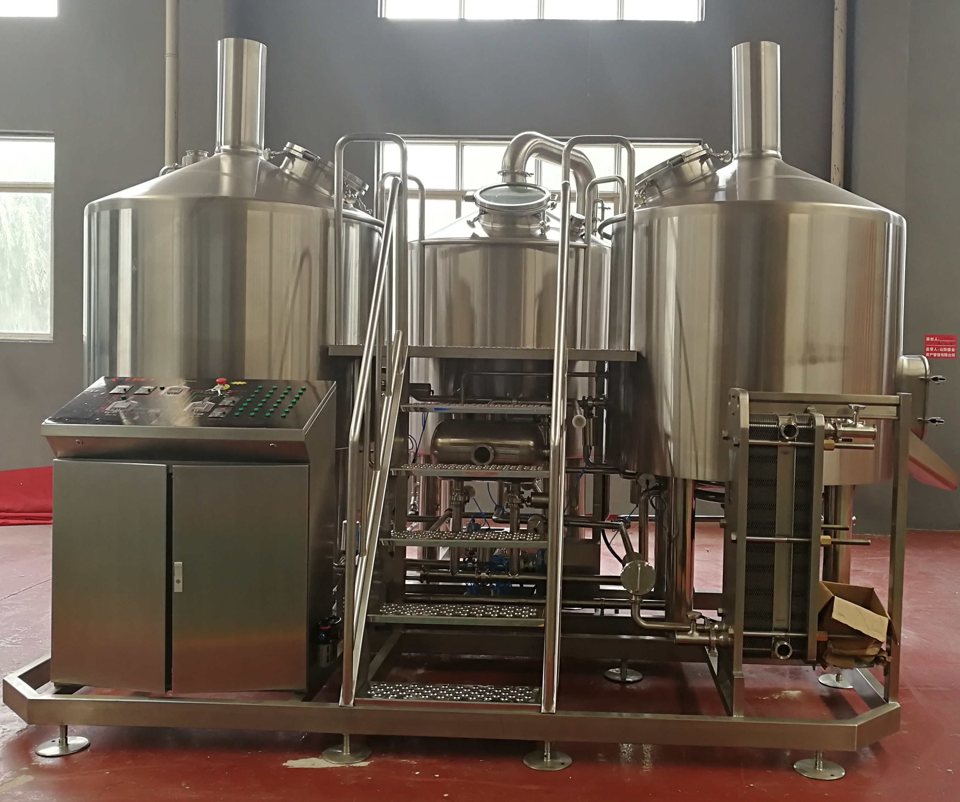 Professional Home Beer Brewing Equipment Energy Saving 100L 200L 300L 500L for sale