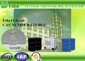 Buy cheap Ether - Like Odor Ethylene Glycol Monoethyl Ether Cas Registry Number 110-80-5 product