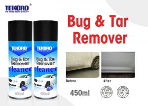 Buy cheap Efficient Bug & Tar Remover , Automotive Spray Cleaner For Cleaning Bird Droppings product