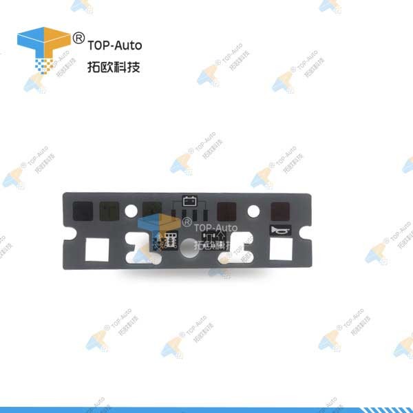Buy cheap TOP Auto JLG Aerial Lifts Control Panel Stickers CE ISO product