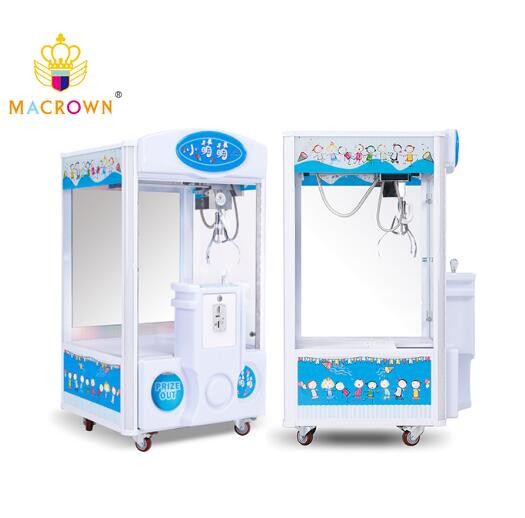 Buy cheap La Meng High Quality Dolls Picking Game Machine Toy Crane Claw Machine product