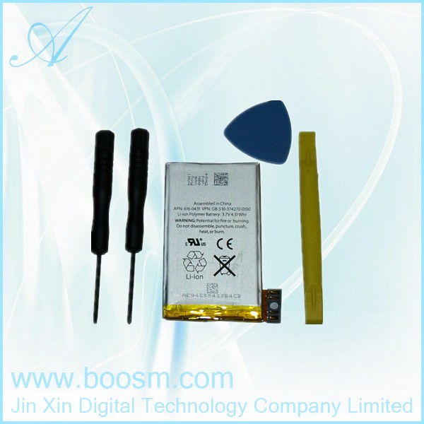 Buy cheap First-rate internal battery with toolkit for iphone 3GS from wholesalers