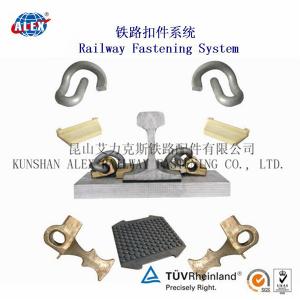 Buy cheap Elastic Railway Fastener System for Railroad product